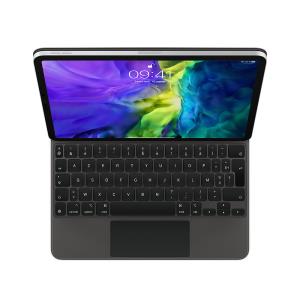 Magic Keyboard For iPad Pro 11-inch (3rd Generation) And iPad Air (4th Generation) - Azerty French