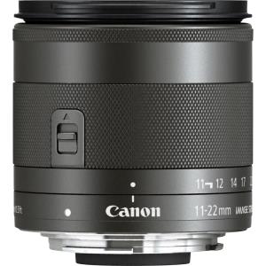 Ef-m 11-22mm F/4-5.6 Is Stm Lens