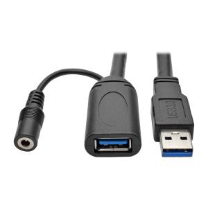 20M USB 3.0 ACTIVE EXTENSION REPEATER CABLE USB-A M/F