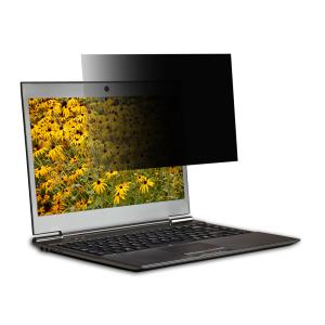 Privacy Screen Plug-in For Lenovo ThinkPad X1 Ct 4th Gen