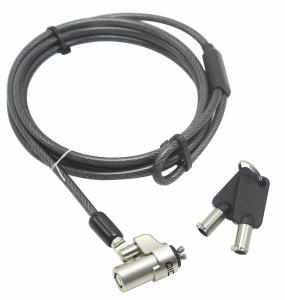 Security W-lock Ultra Slim Masterkeyed (3.2 X 4.5mm Slot)