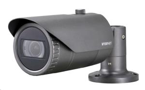 Analogue HD IR Bullet Camera - HCO-6070R - 2mpix (1920 x 1080) - H.265 CMOS - Grey